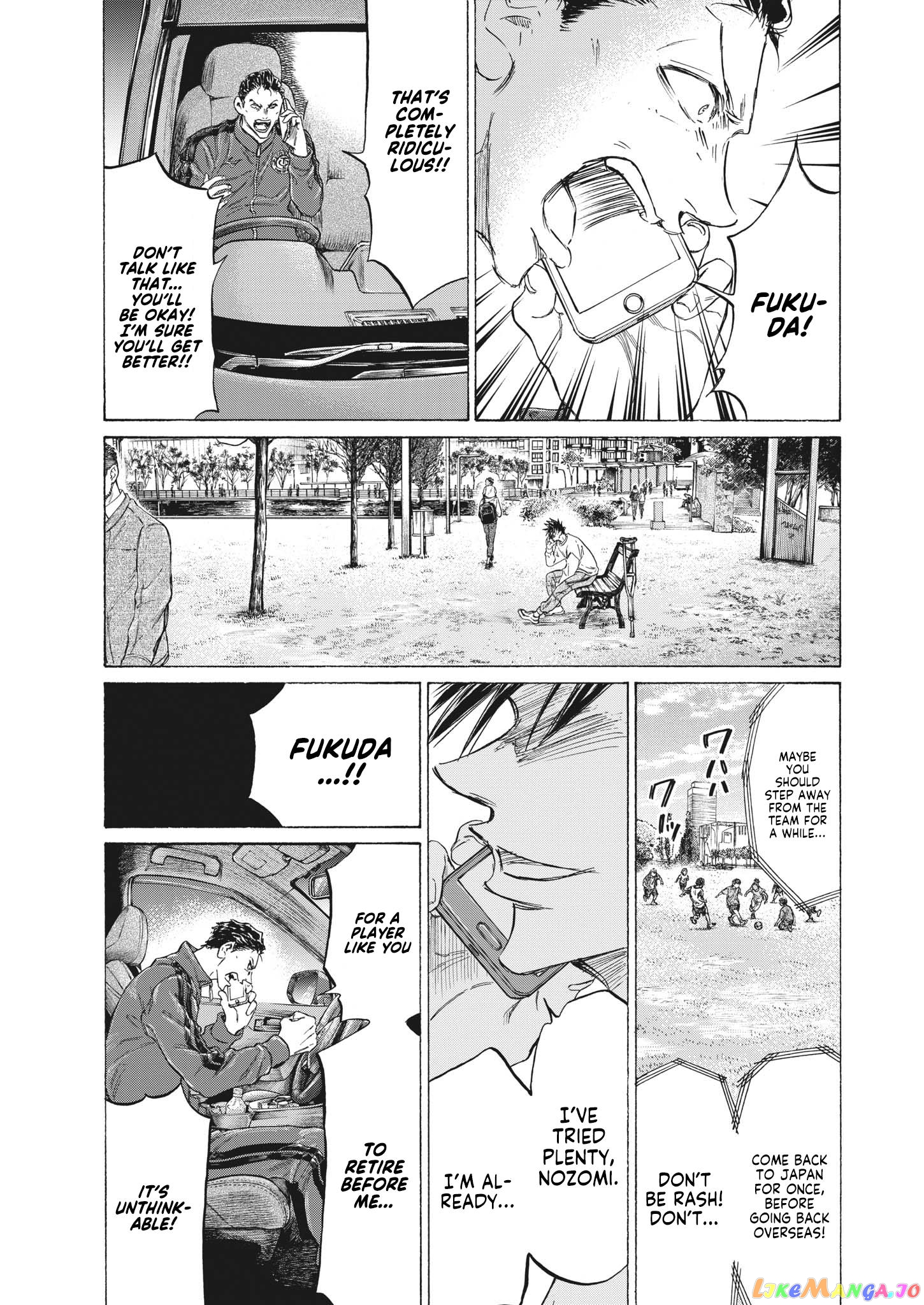 Ao Ashi, Chapter 336 image 04